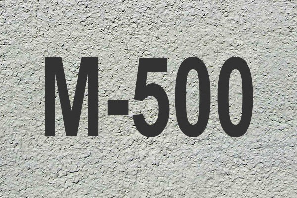 Купить бетон марки М500