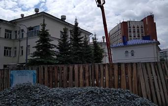 Бетон город челябинск расчет смеси для бетонной стяжки